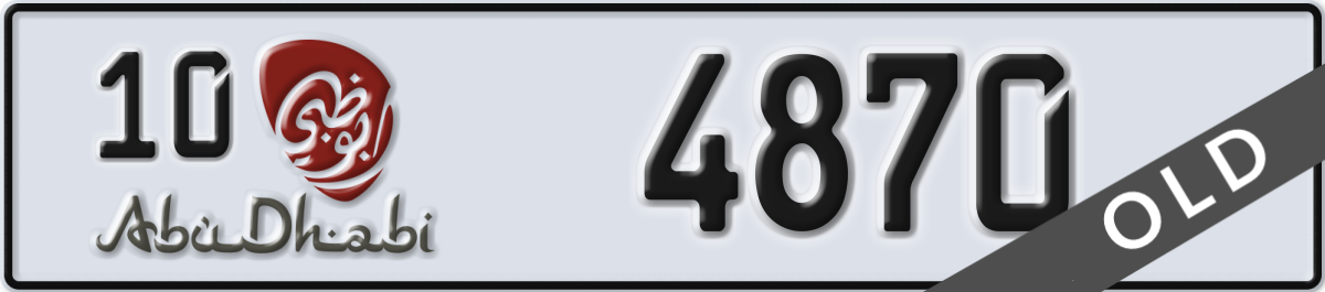 abu dhabi License Plate Number 4870 Code 10