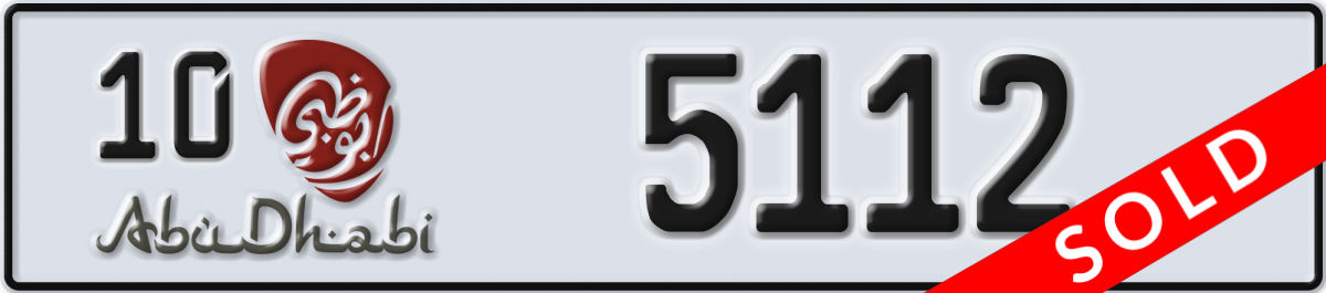 abu dhabi License Plate Number 5112 Code 10
