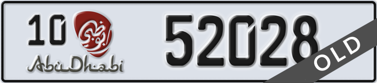 abu dhabi License Plate Number 52028 Code 10