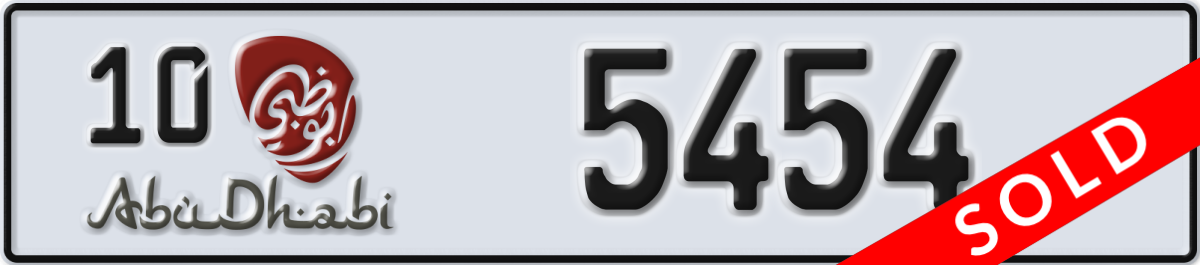 abu dhabi License Plate Number 5454 Code 10
