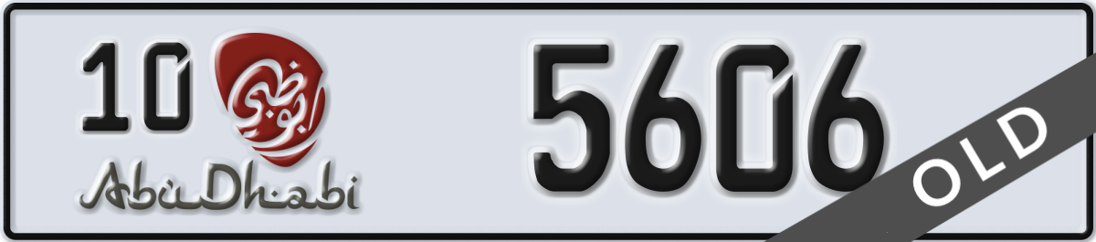abu dhabi License Plate Number 5606 Code 10