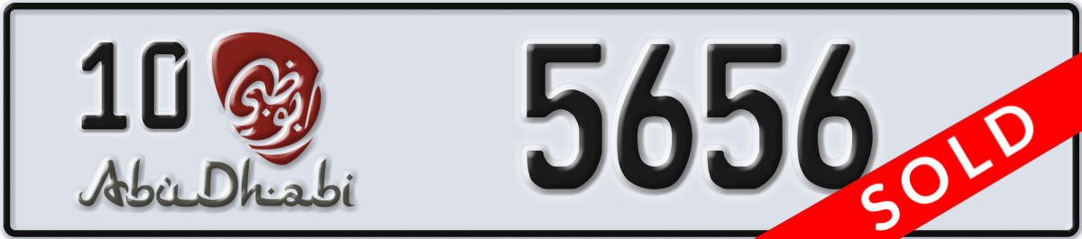 abu dhabi License Plate Number 5656 Code 10