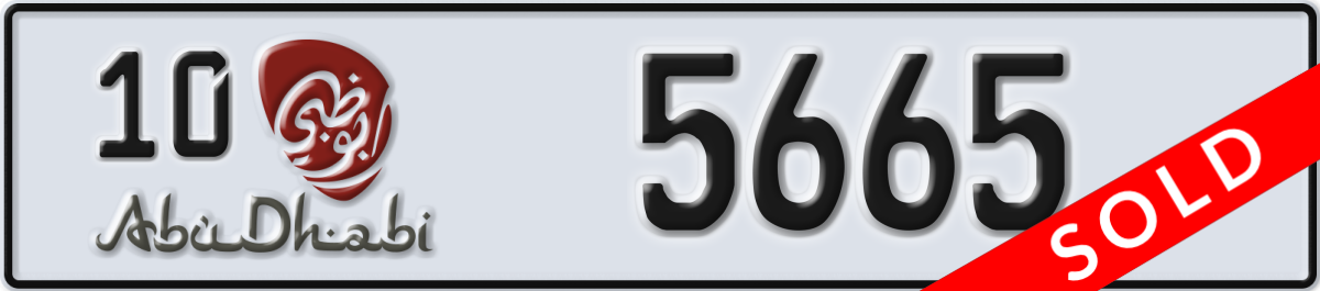 abu dhabi License Plate Number 5665 Code 10