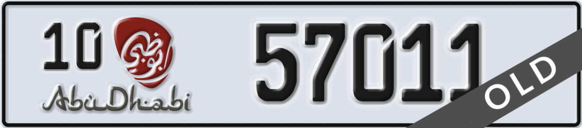 abu dhabi License Plate Number 57011 Code 10