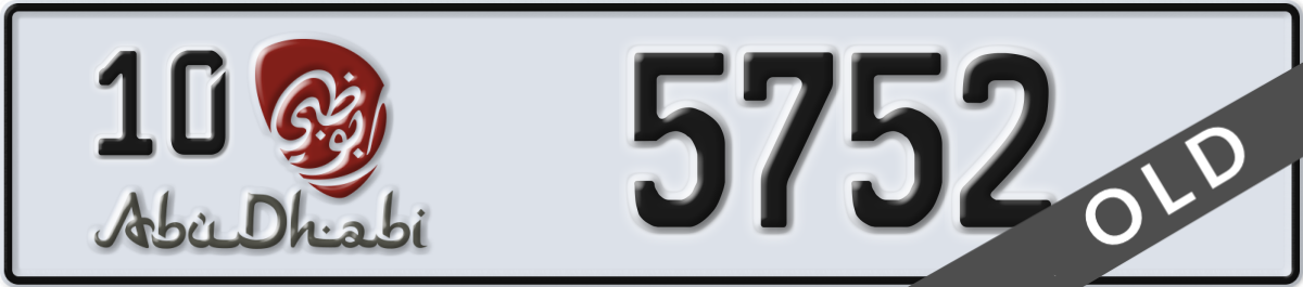 abu dhabi License Plate Number 5752 Code 10