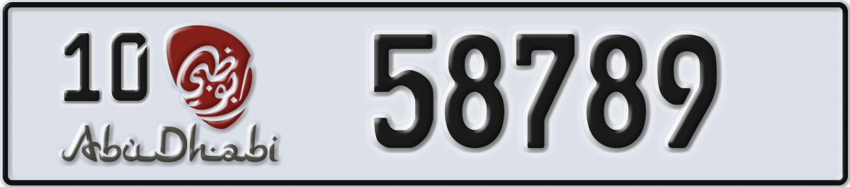 abu dhabi License Plate Number 58789 Code 10