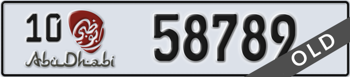 abu dhabi License Plate Number 58789 Code 10