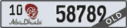 abu dhabi - code - 10 - number -58789
