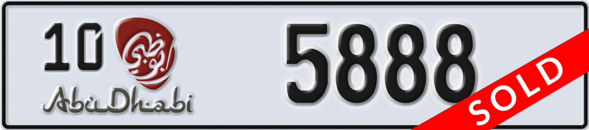 abu dhabi License Plate Number 5888 Code 10