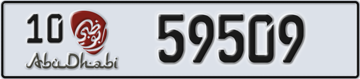 abu dhabi License Plate Number 59509 Code 10
