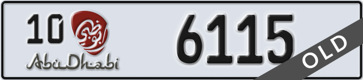 abu dhabi License Plate Number 6115 Code 10