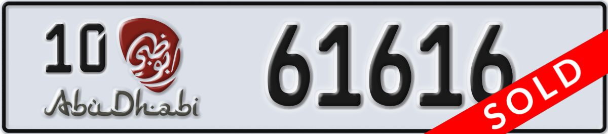 abu dhabi License Plate Number 61616 Code 10