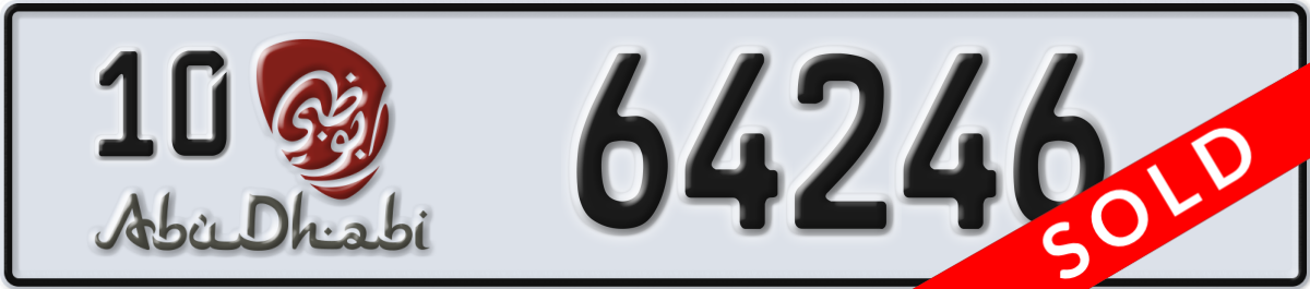 abu dhabi License Plate Number 64246 Code 10
