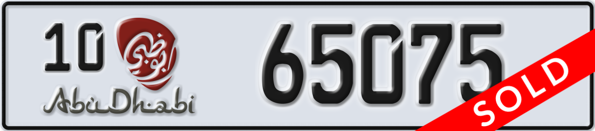 abu dhabi License Plate Number 65075 Code 10