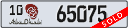 abu dhabi - code - 10 - number -65075