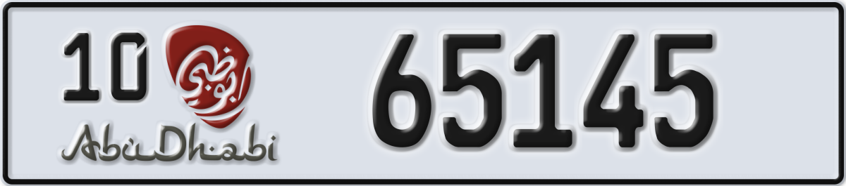 abu dhabi License Plate Number 65145 Code 10