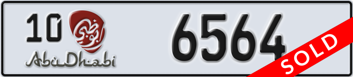 abu dhabi License Plate Number 6564 Code 10