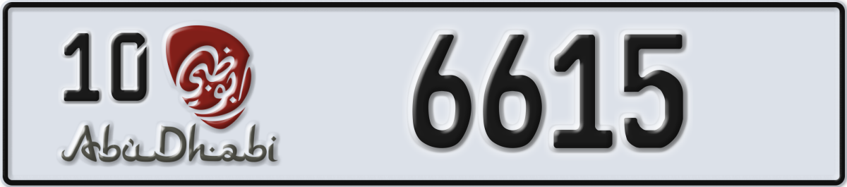 abu dhabi License Plate Number 6615 Code 10
