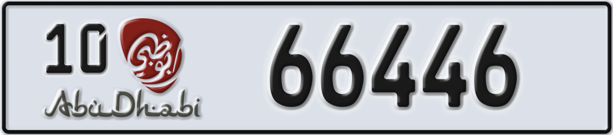 abu dhabi License Plate Number 66446 Code 10