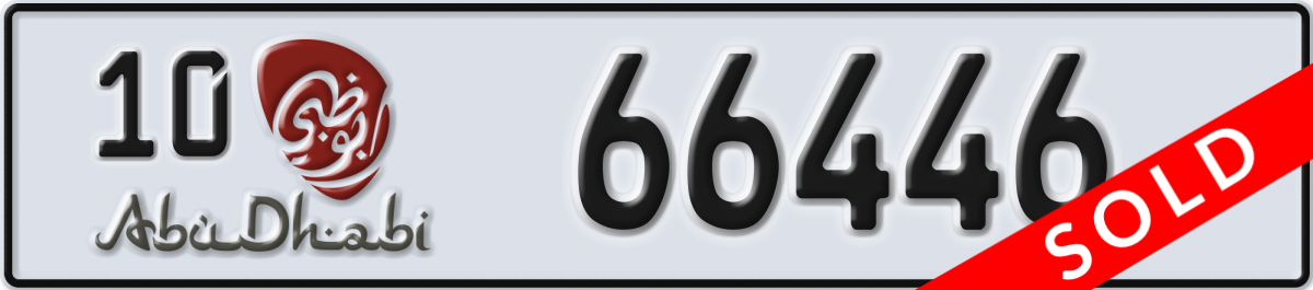 abu dhabi License Plate Number 66446 Code 10