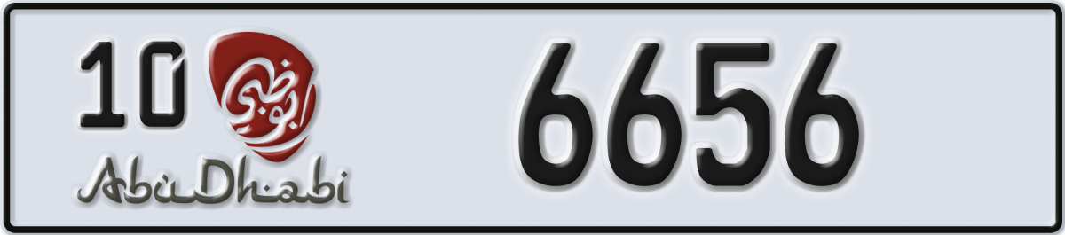 abu dhabi License Plate Number 6656 Code 10