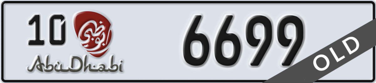 abu dhabi License Plate Number 6699 Code 10