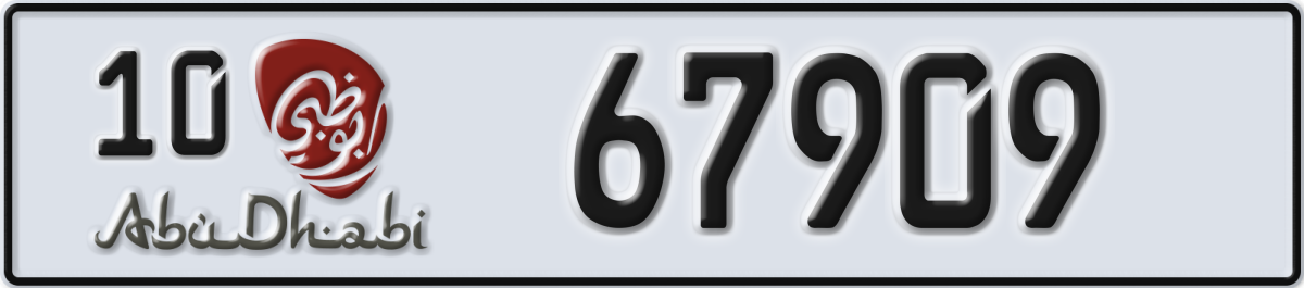 abu dhabi License Plate Number 67909 Code 10