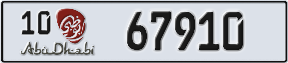 abu dhabi License Plate Number 67910 Code 10