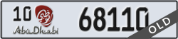 abu dhabi - code - 10 - number -68110
