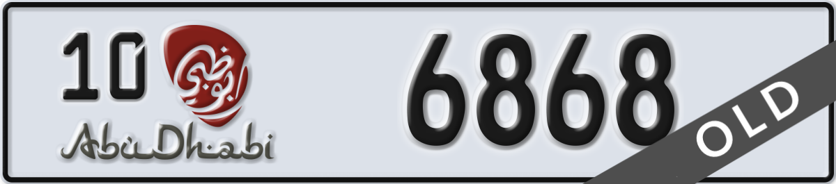 abu dhabi License Plate Number 6868 Code 10