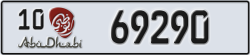 abu dhabi - code - 10 - number -69290