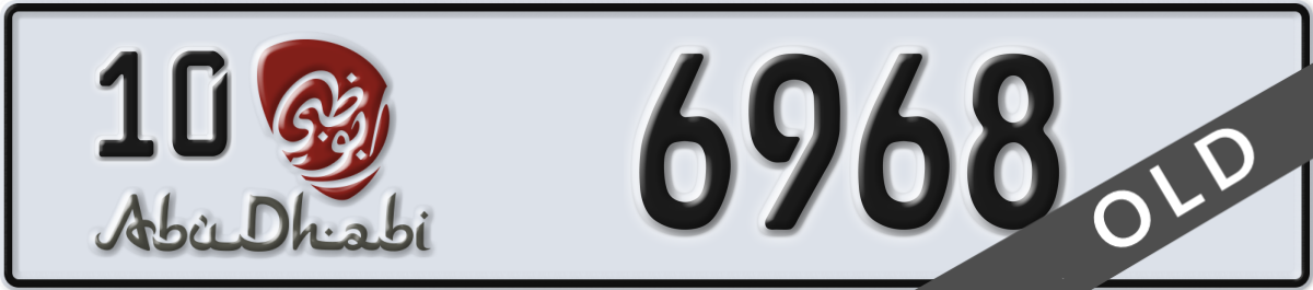 abu dhabi License Plate Number 6968 Code 10