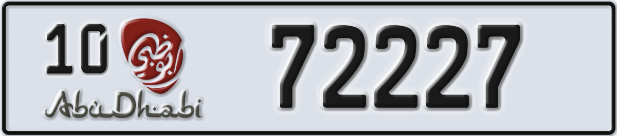 abu dhabi License Plate Number 72227 Code 10