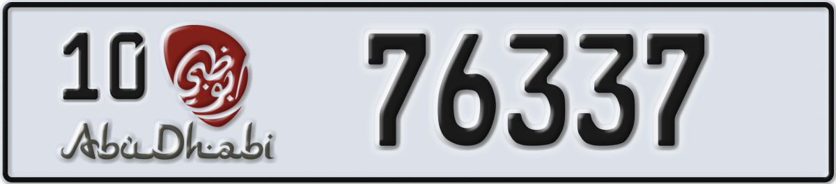 abu dhabi License Plate Number 76337 Code 10
