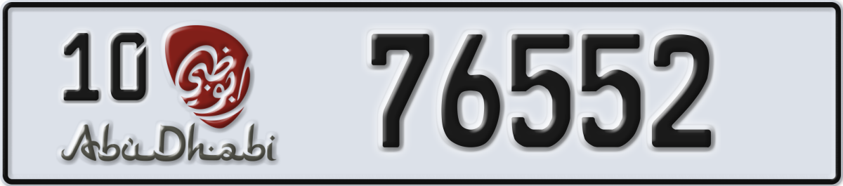abu dhabi License Plate Number 76552 Code 10