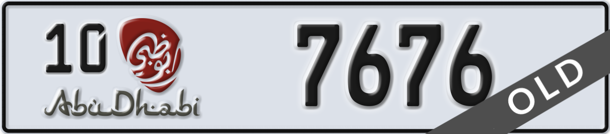abu dhabi License Plate Number 7676 Code 10