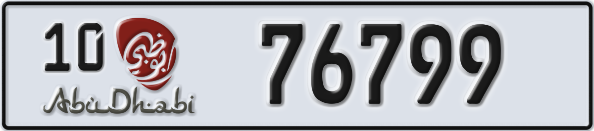 abu dhabi License Plate Number 76799 Code 10