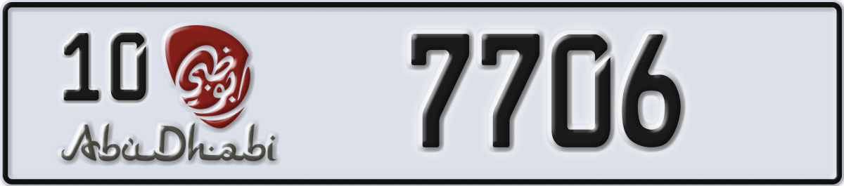abu dhabi License Plate Number 7706 Code 10