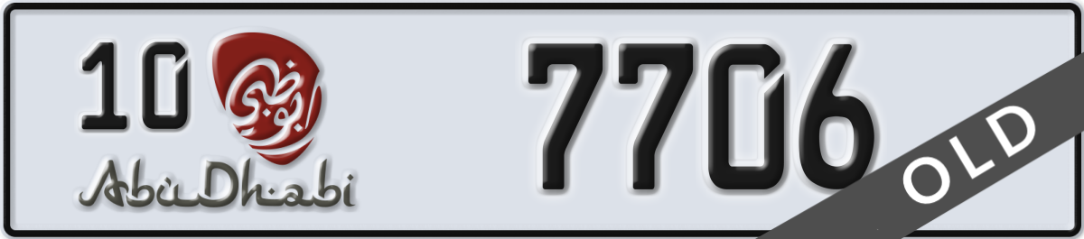 abu dhabi License Plate Number 7706 Code 10