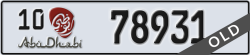abu dhabi - code - 10 - number -78931