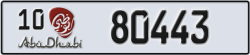 abu dhabi - code - 10 - number -80443