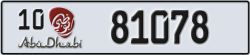 abu dhabi - code - 10 - number -81078