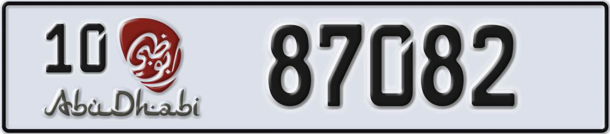 abu dhabi License Plate Number 87082 Code 10