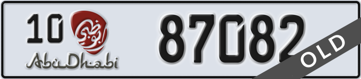 abu dhabi License Plate Number 87082 Code 10