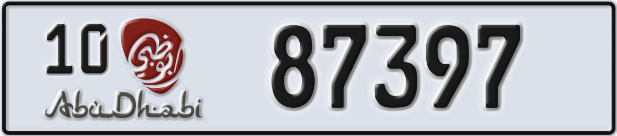abu dhabi License Plate Number 87397 Code 10