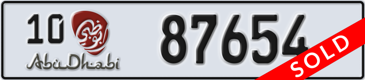 abu dhabi License Plate Number 87654 Code 10
