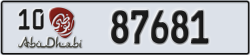 abu dhabi - code - 10 - number -87681