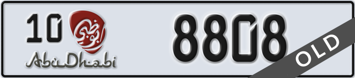 abu dhabi License Plate Number 8808 Code 10