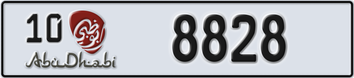 abu dhabi License Plate Number 8828 Code 10