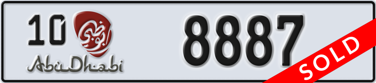 abu dhabi License Plate Number 8887 Code 10